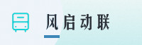 合作伙伴